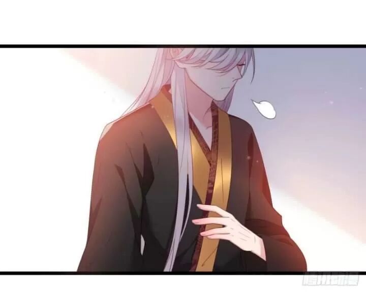 ta mới không gả cho hoàng tử phản diện chapter 3 24