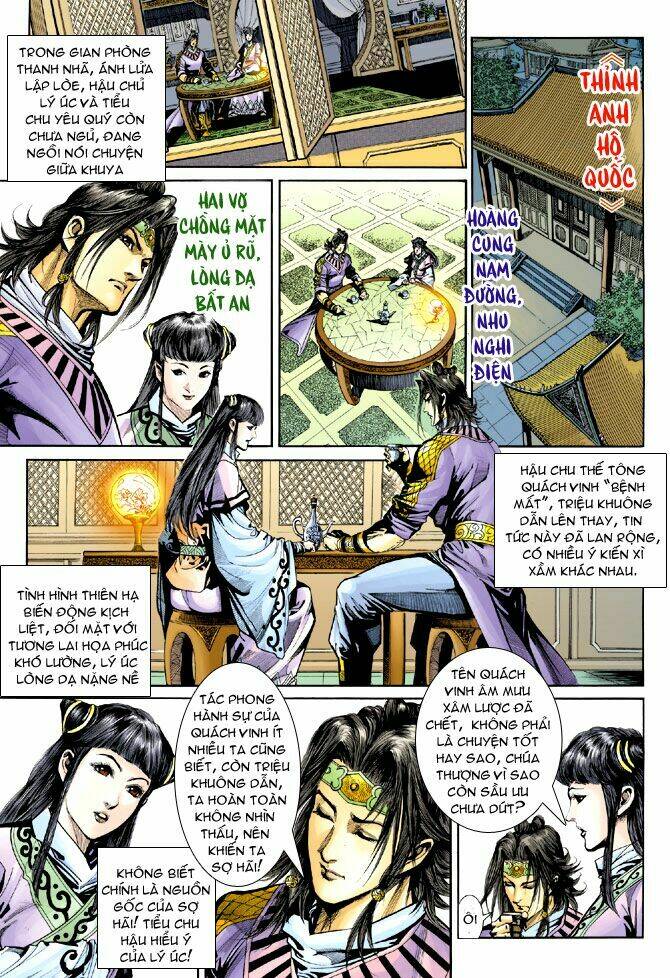 thiên tử truyền kỳ 5 - như lai thần chưởng chapter 207 12