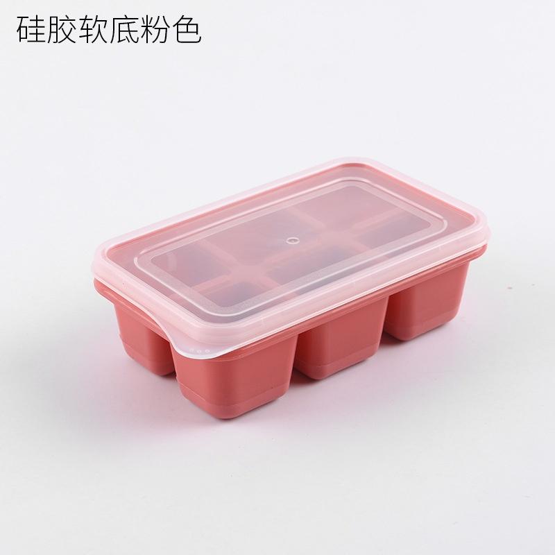 Khay làm đá viên bằng silicone có nắp đậy tiện dụng