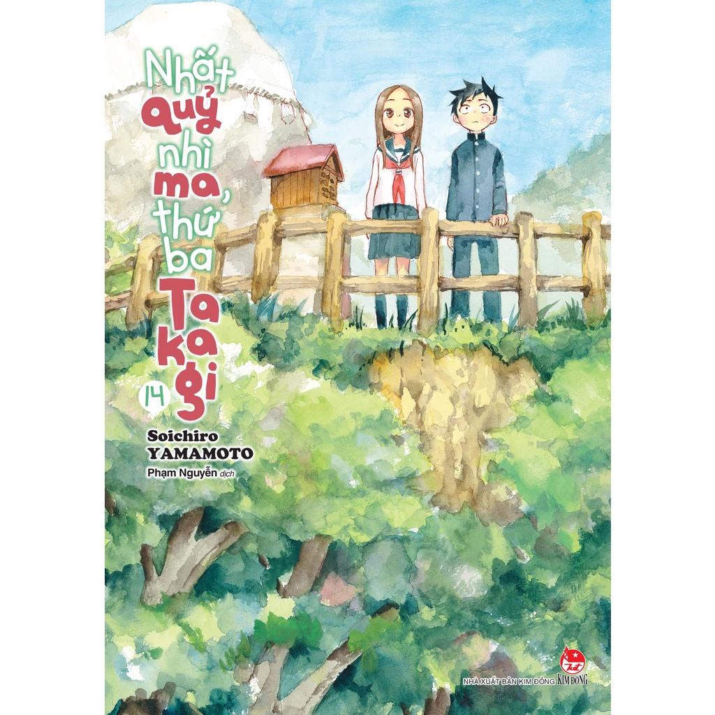 Nhất quỷ nhì ma, thứ ba Takagi - Bản Quyền