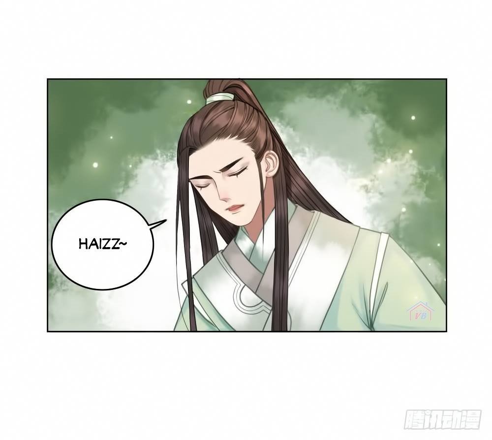 gay rồi! cái đó thành tinh rồi chapter 21 16