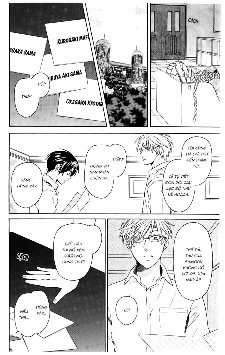 thầy giáo của tôi chapter 94 29