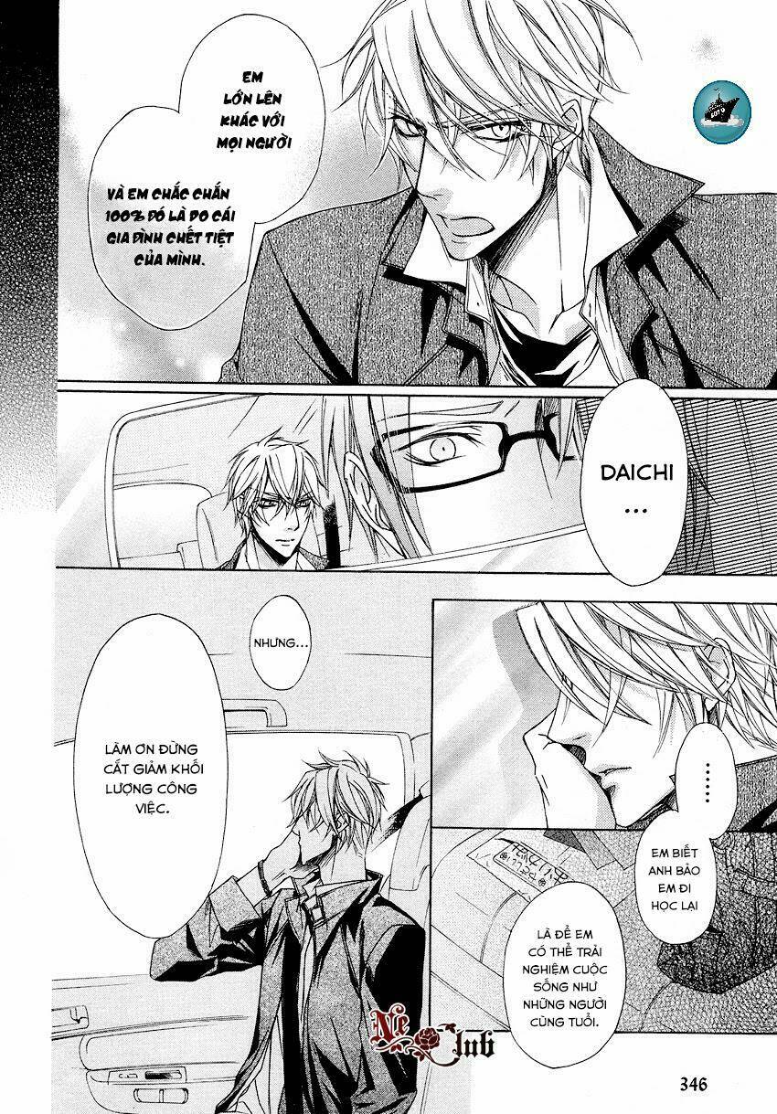 kare no tokubetsu na kare chapter 2 19