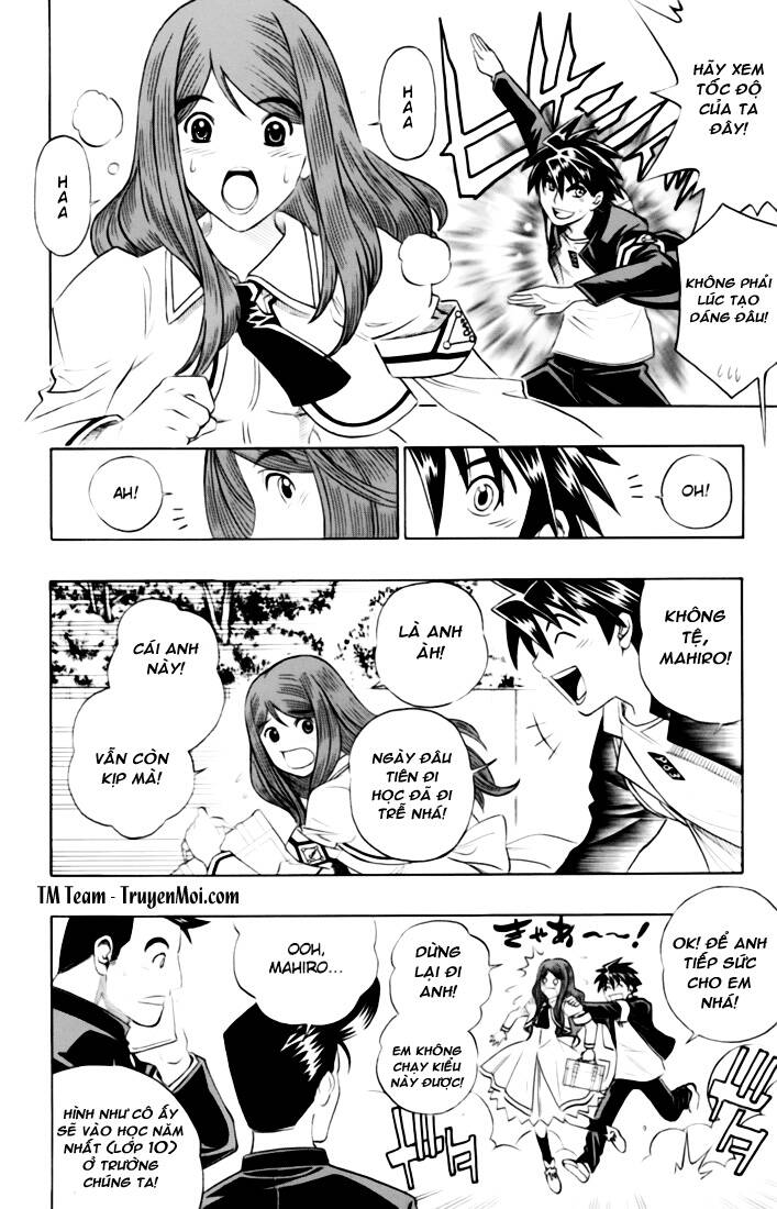 busou renkin chapter 1 8