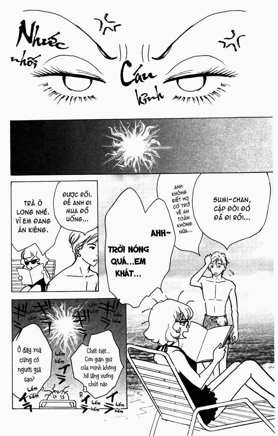 seigi no mikata chapter 9 33