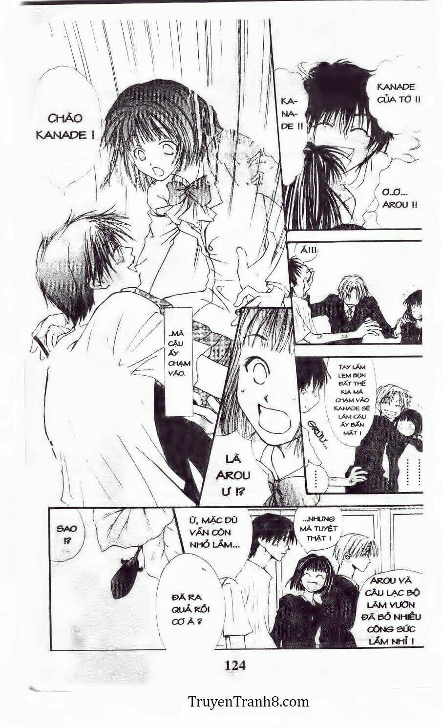 land of the blindfolded chapter 14 5