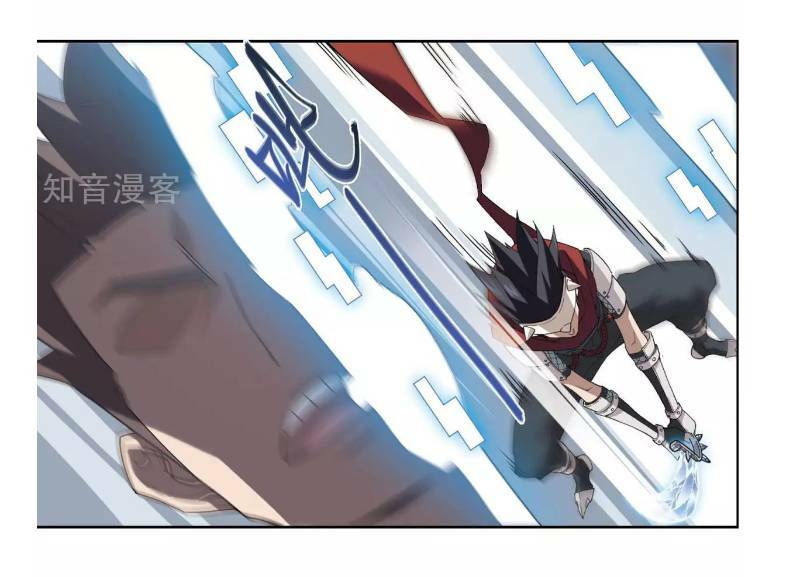 võng du chi cận chiến pháp sư chapter 61 70