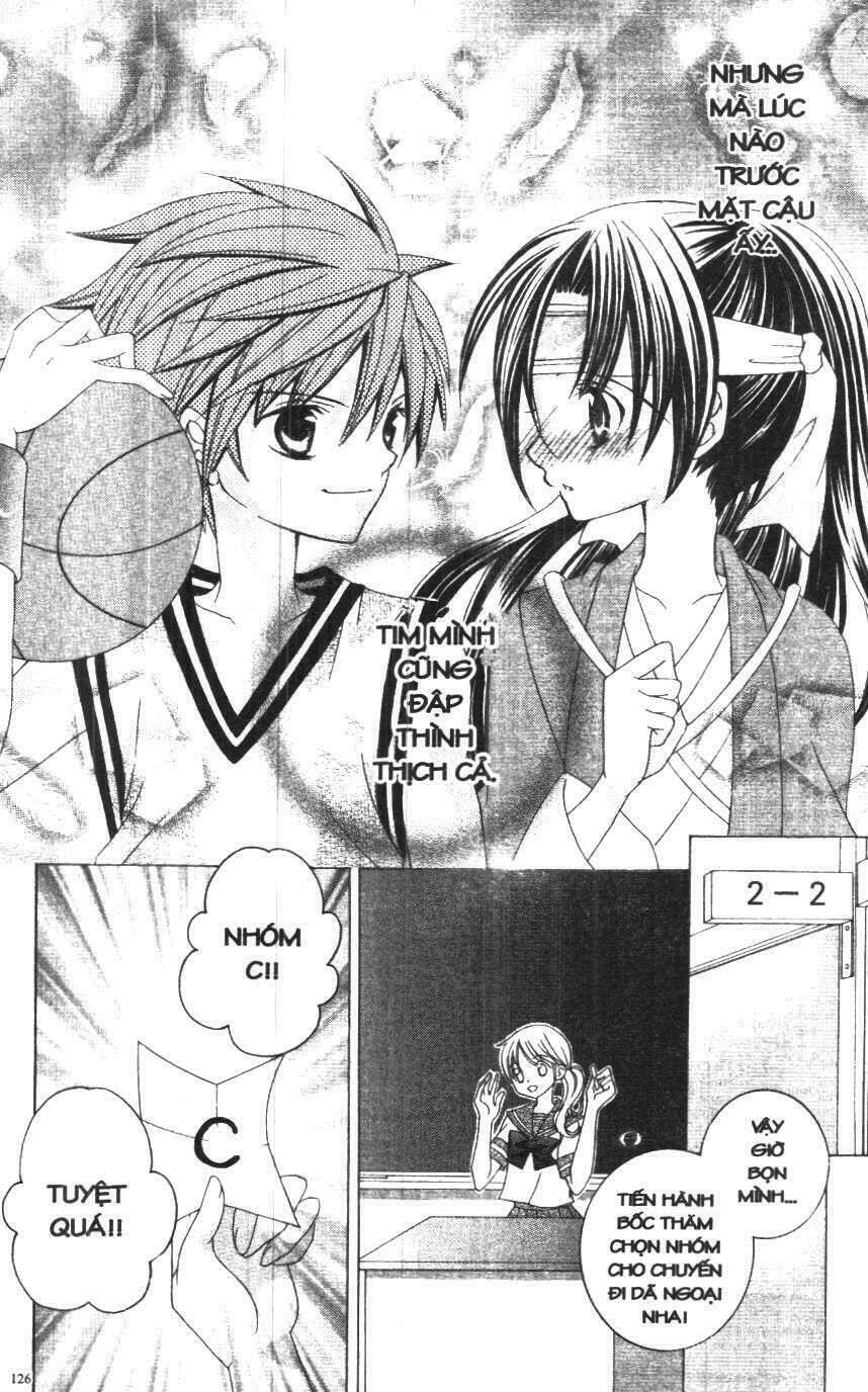 i love you suzuki chapter 3 121