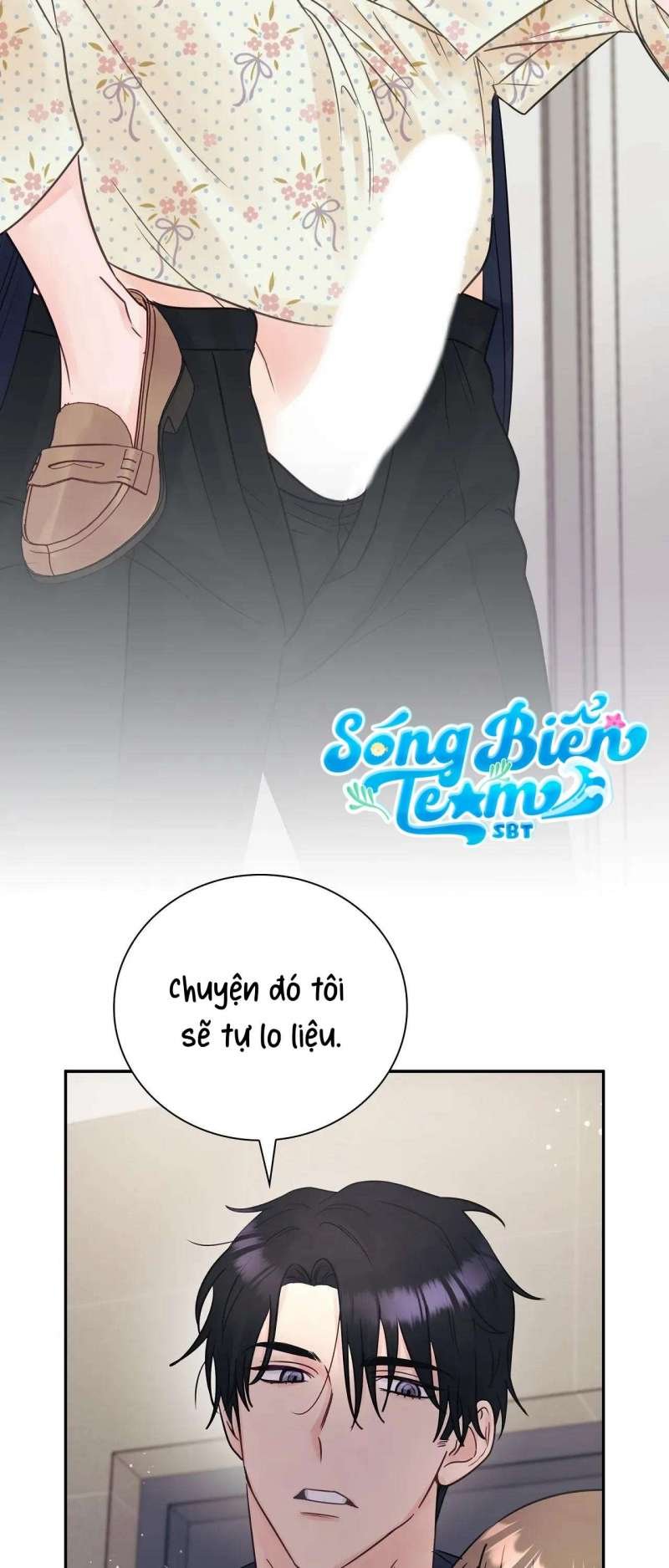 [18+] người bạn nguy hiểm của anh trai chapter 15 47