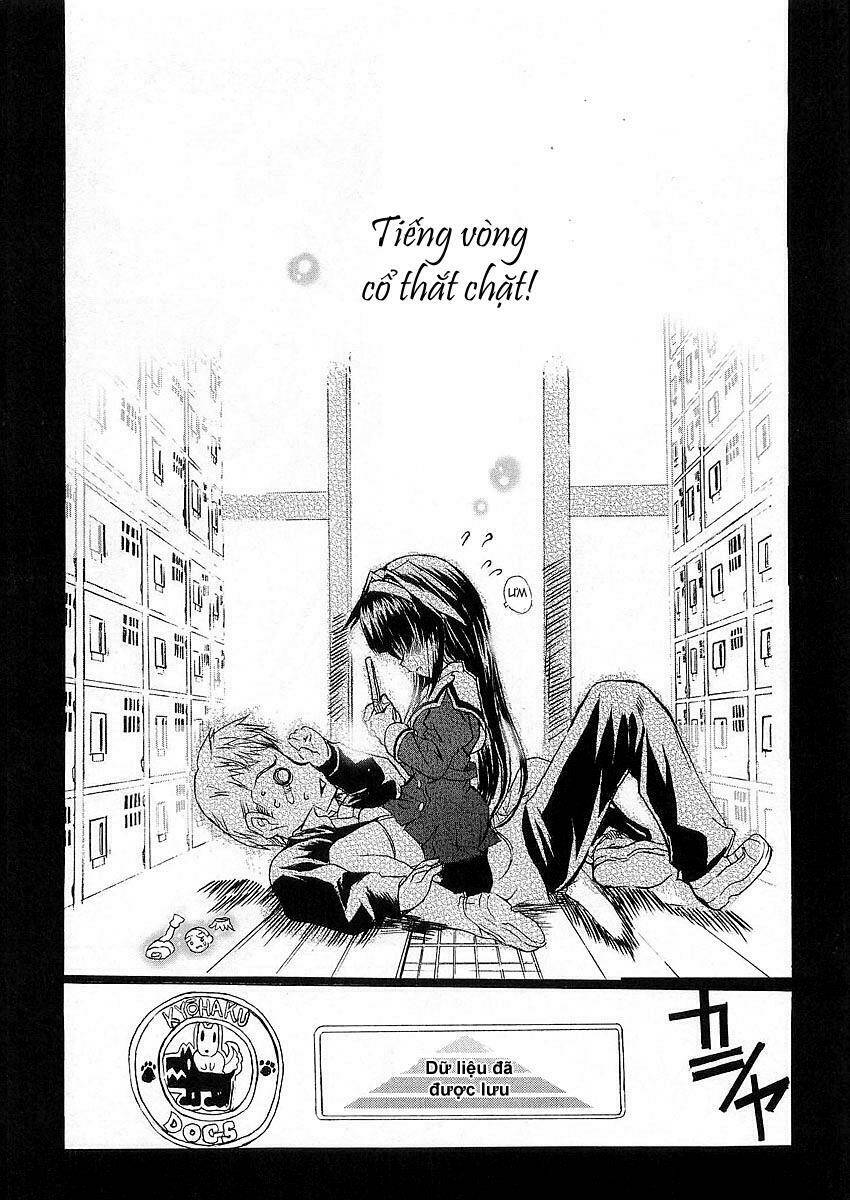 kyouhaku dogs chapter 1 26