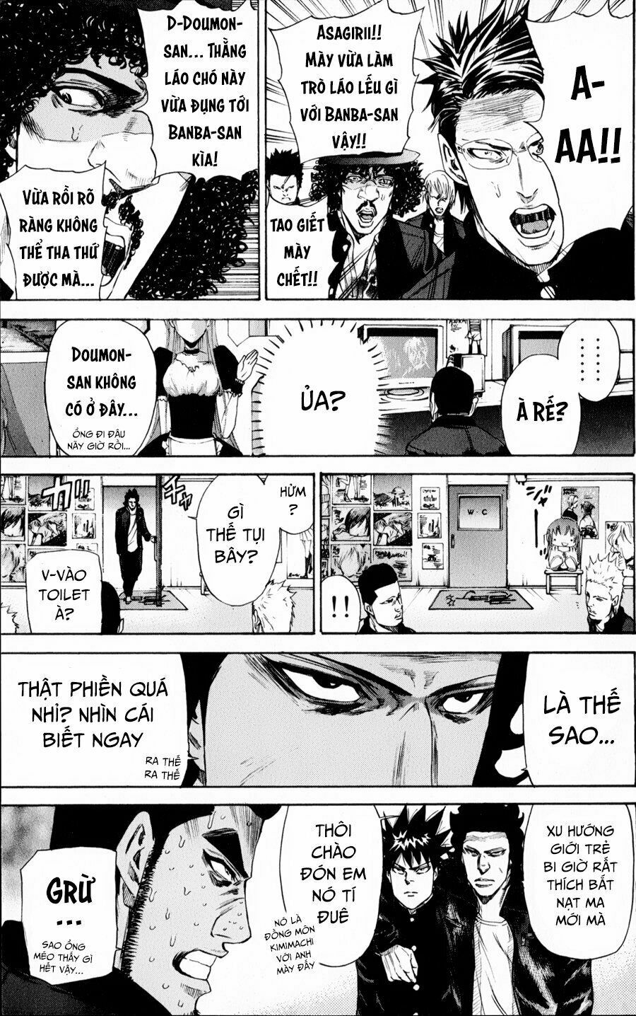 a-bout! chapter 128 8