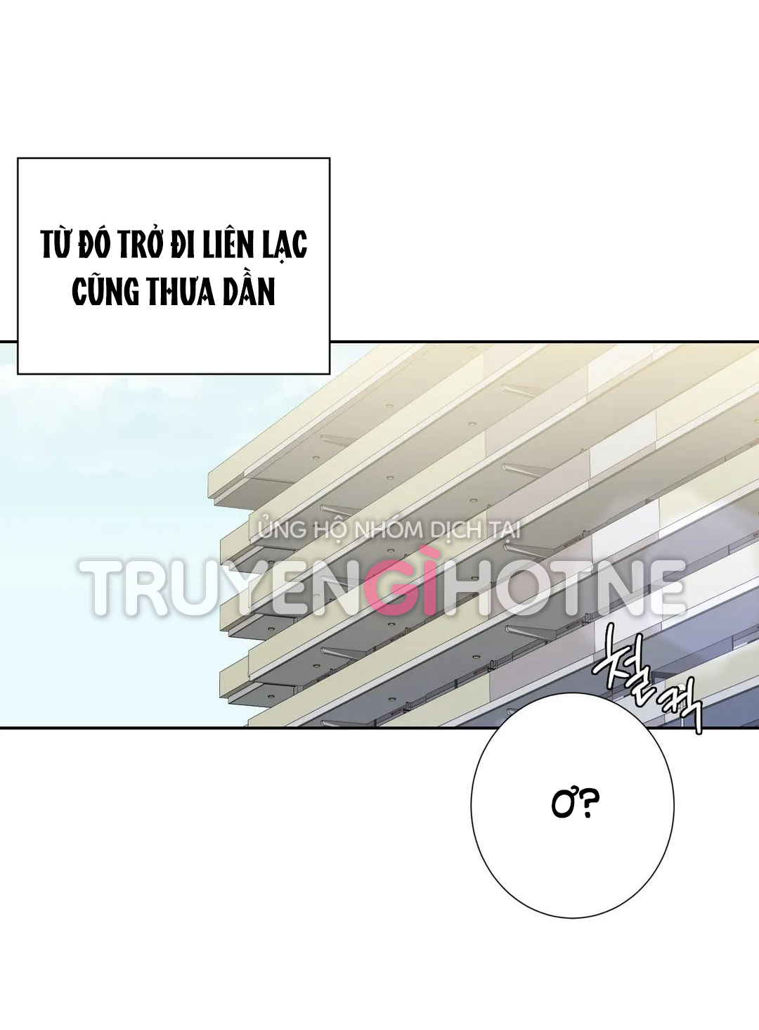 [18+] không là bạn bè chapter 31.1 23