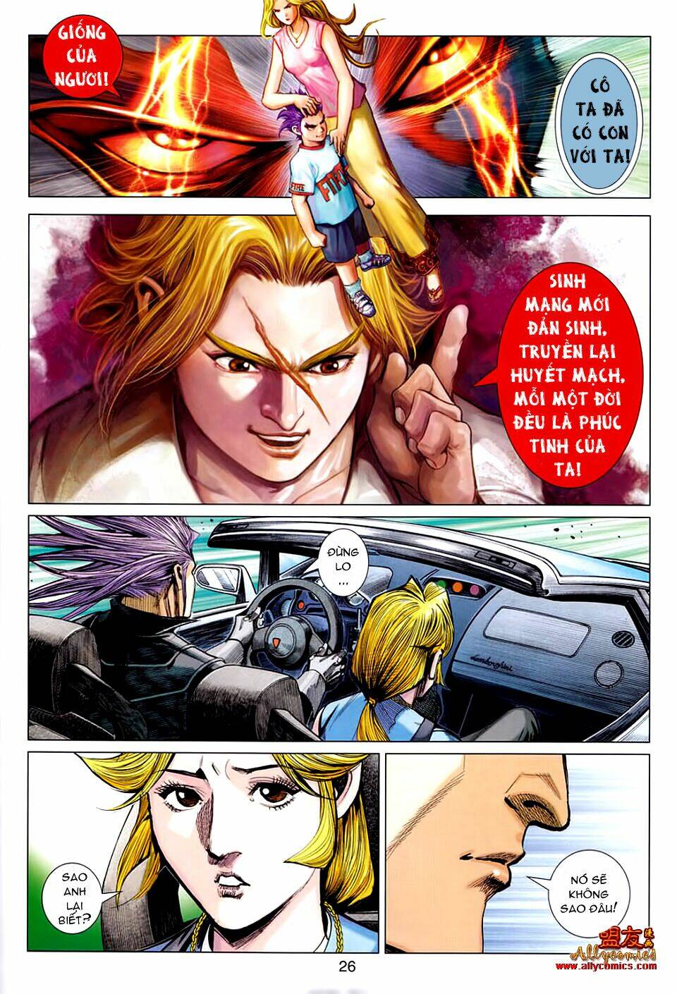 hoả vân tà thần ii chapter 26 26