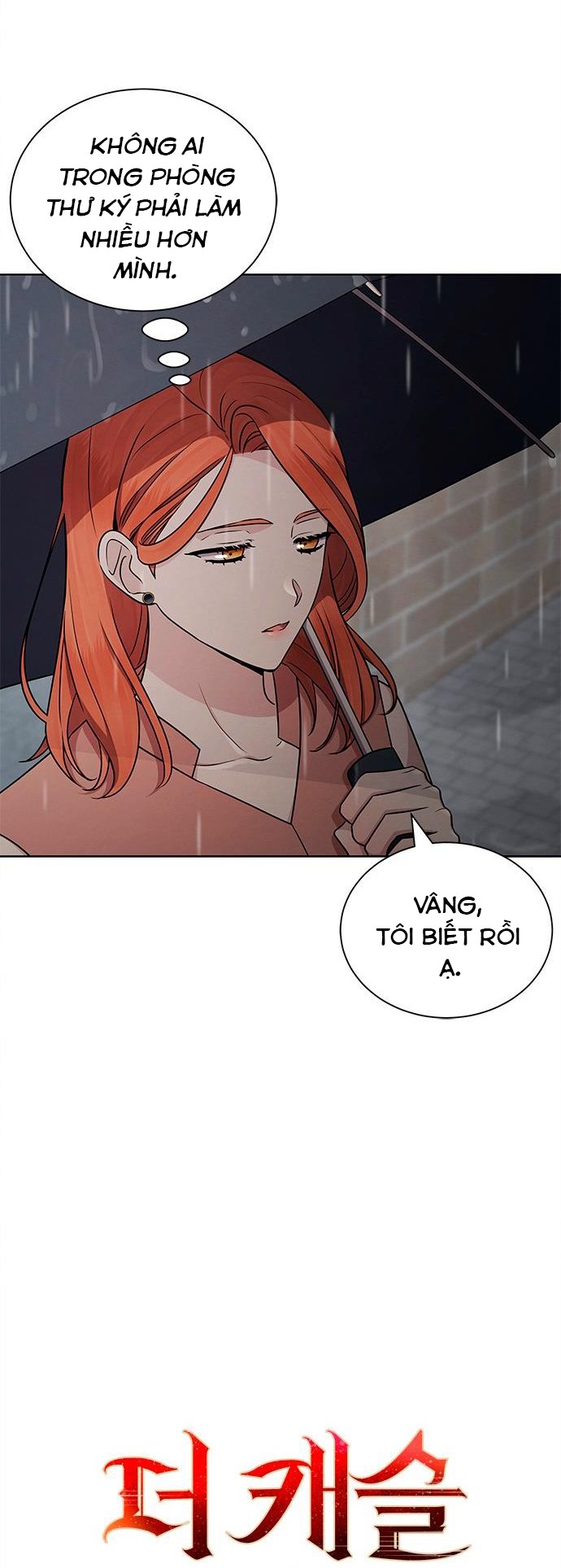 lâu đài - cô dâu của ma chapter 57 13