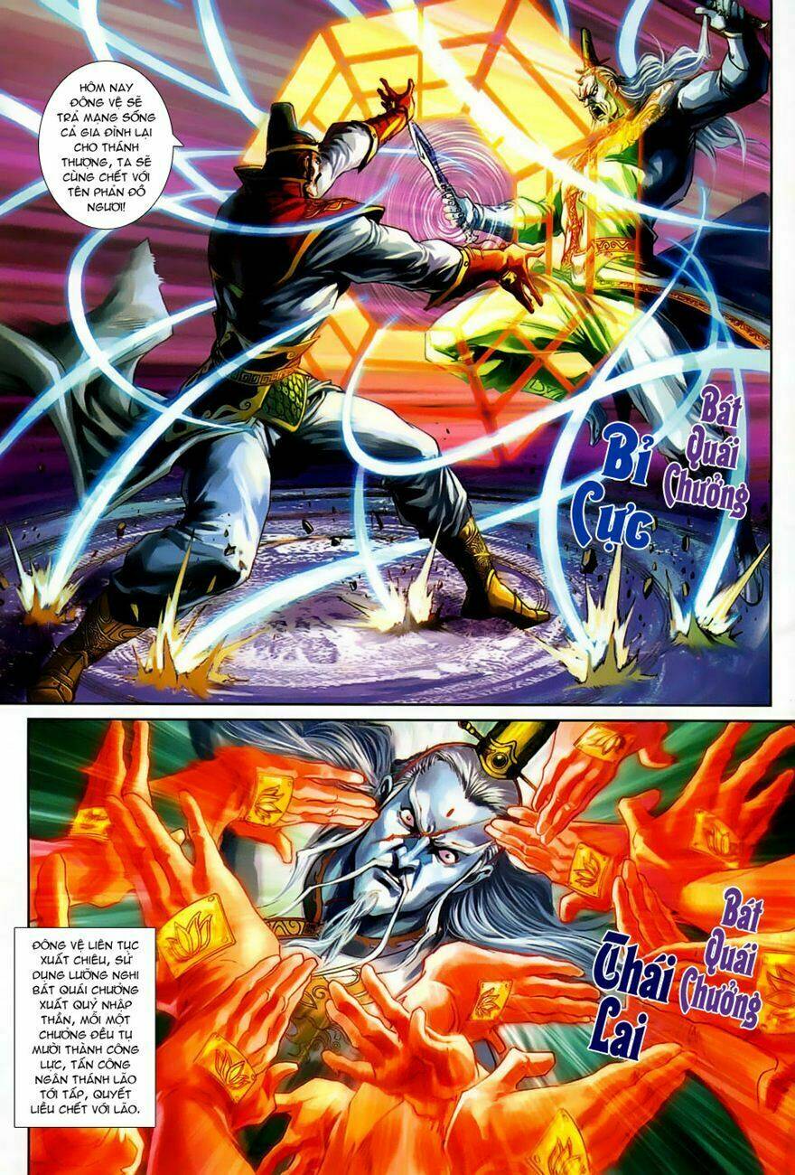 tân tác long hổ môn chapter 264 13