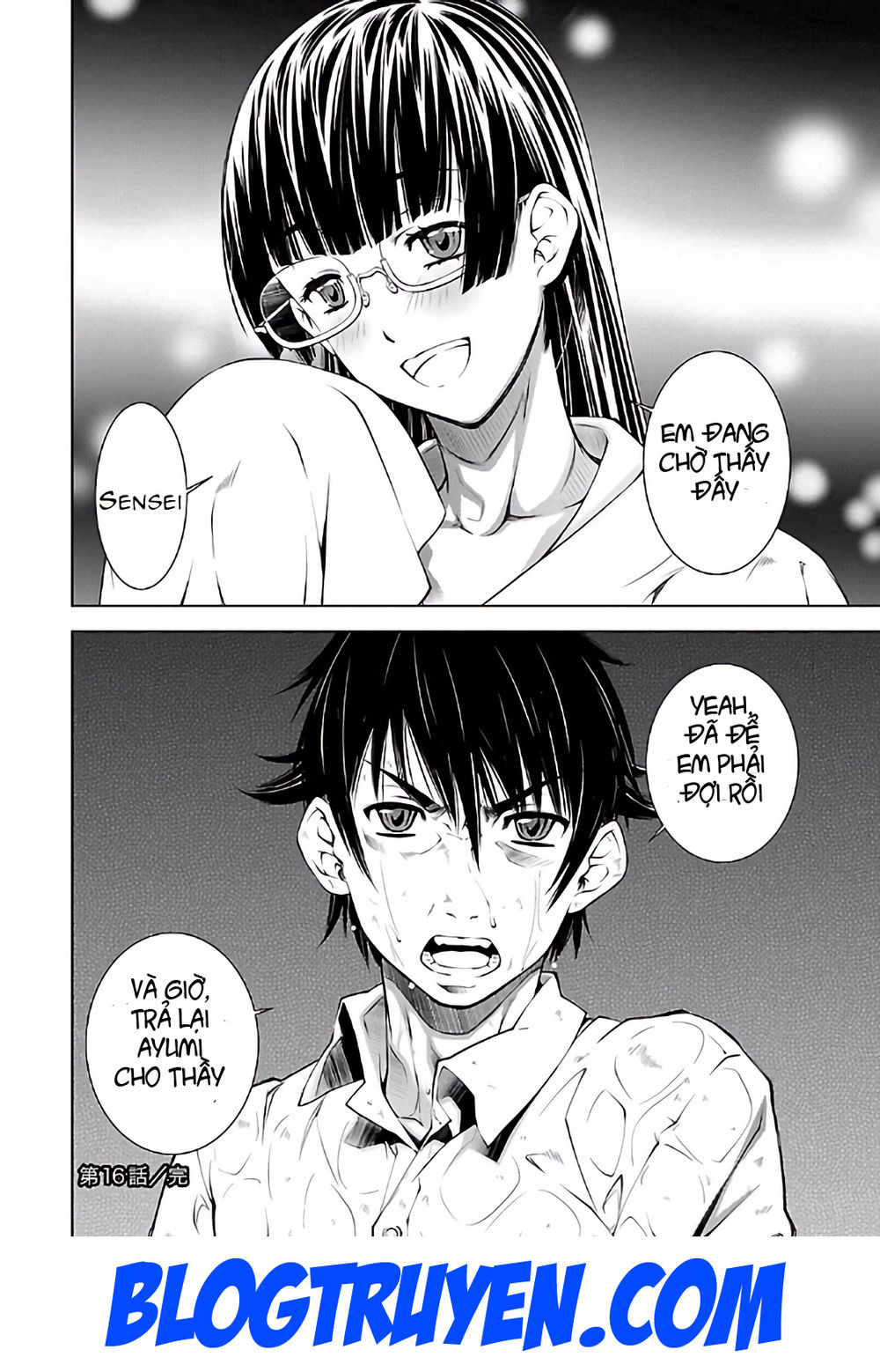 delusional love chapter 16 26