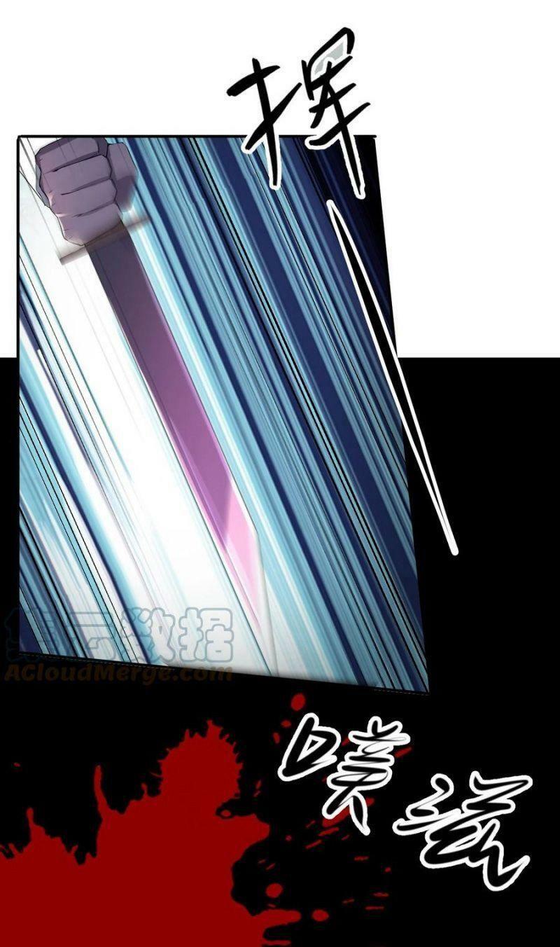 đừng hiểu lầm, tôi mới là người bị hại! chapter 48 3