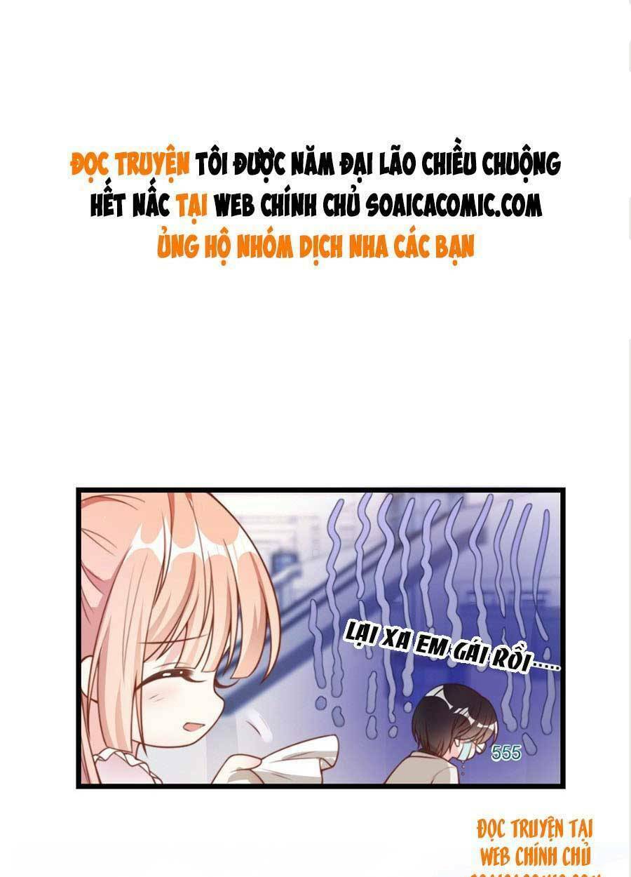 tôi được năm đại lão chiều chuộng hết nấc chapter 32 1