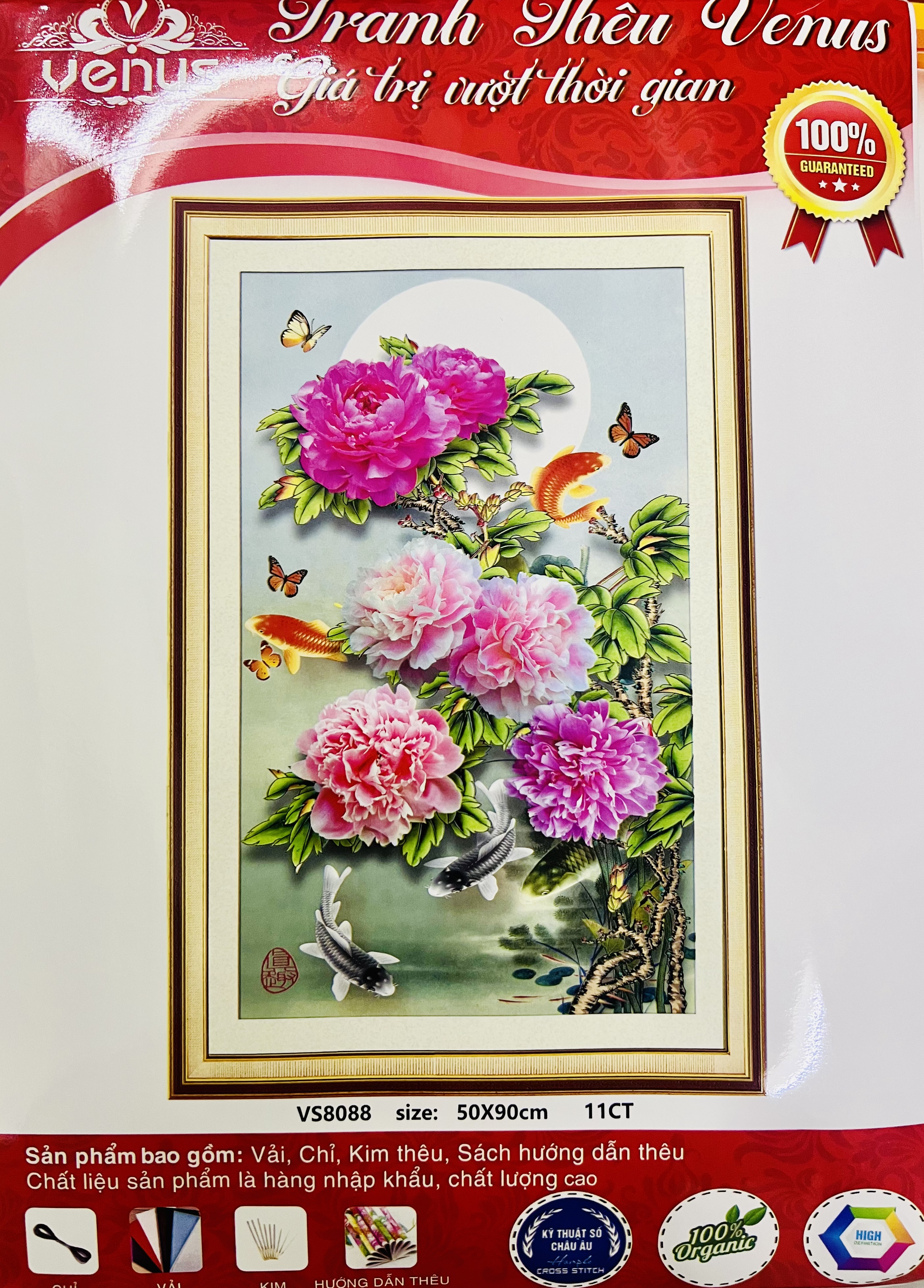 Tranh thêu kín Hoa mẫu đơn dưới trăng vs8088, kích thước 50 x 90 cm