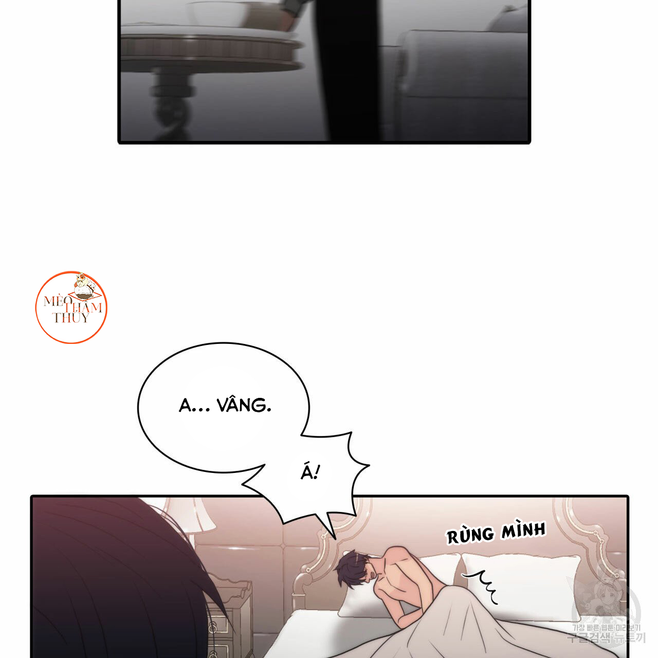 giai điệu của ngôn ngữ chapter 36 135