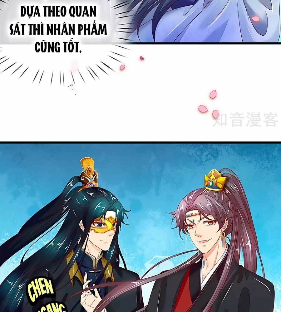 y hậu lệ thiên chapter 83 7