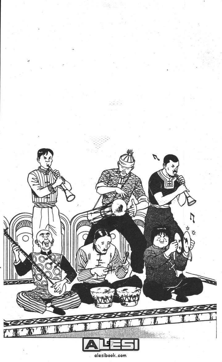 thời niên thiếu của hoàng phi hồng chapter 2 15