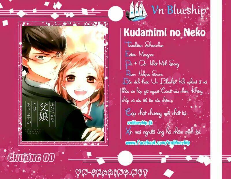 futsutsu kana oyako deha arimasu ga chapter 0 1