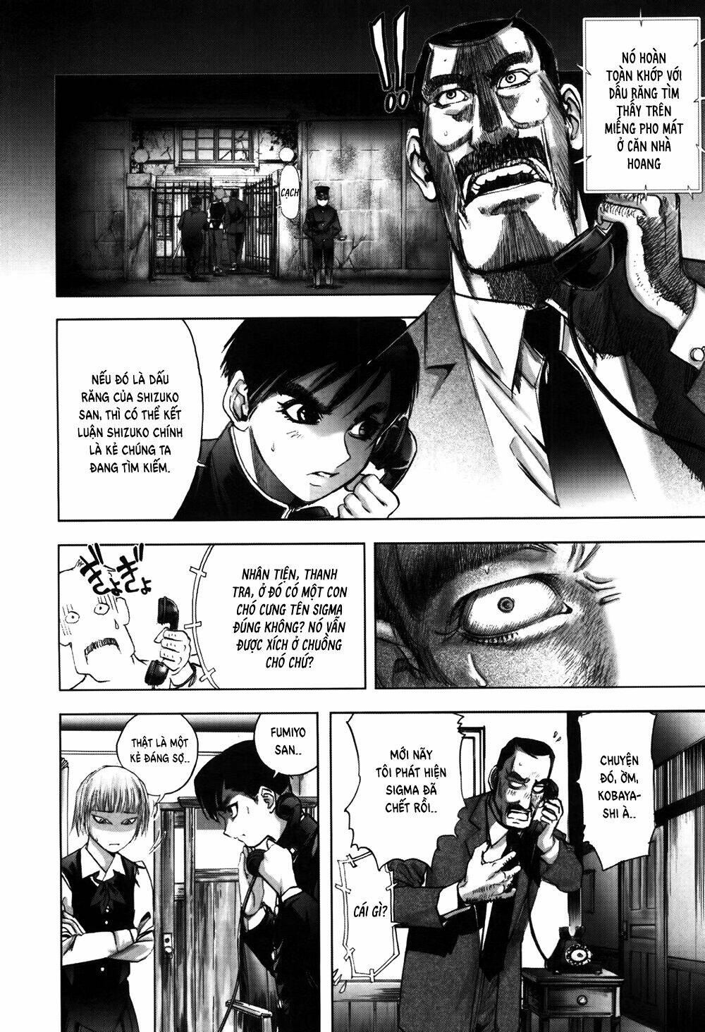 edogawa ranpo ijinkan chapter 56 19