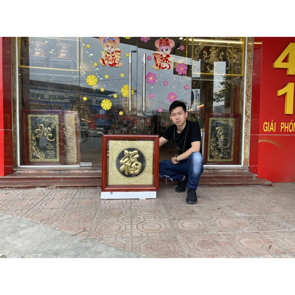 Tranh chữ Phúc bằng đồng chạm thủ công khung gỗ KT 61x61cm