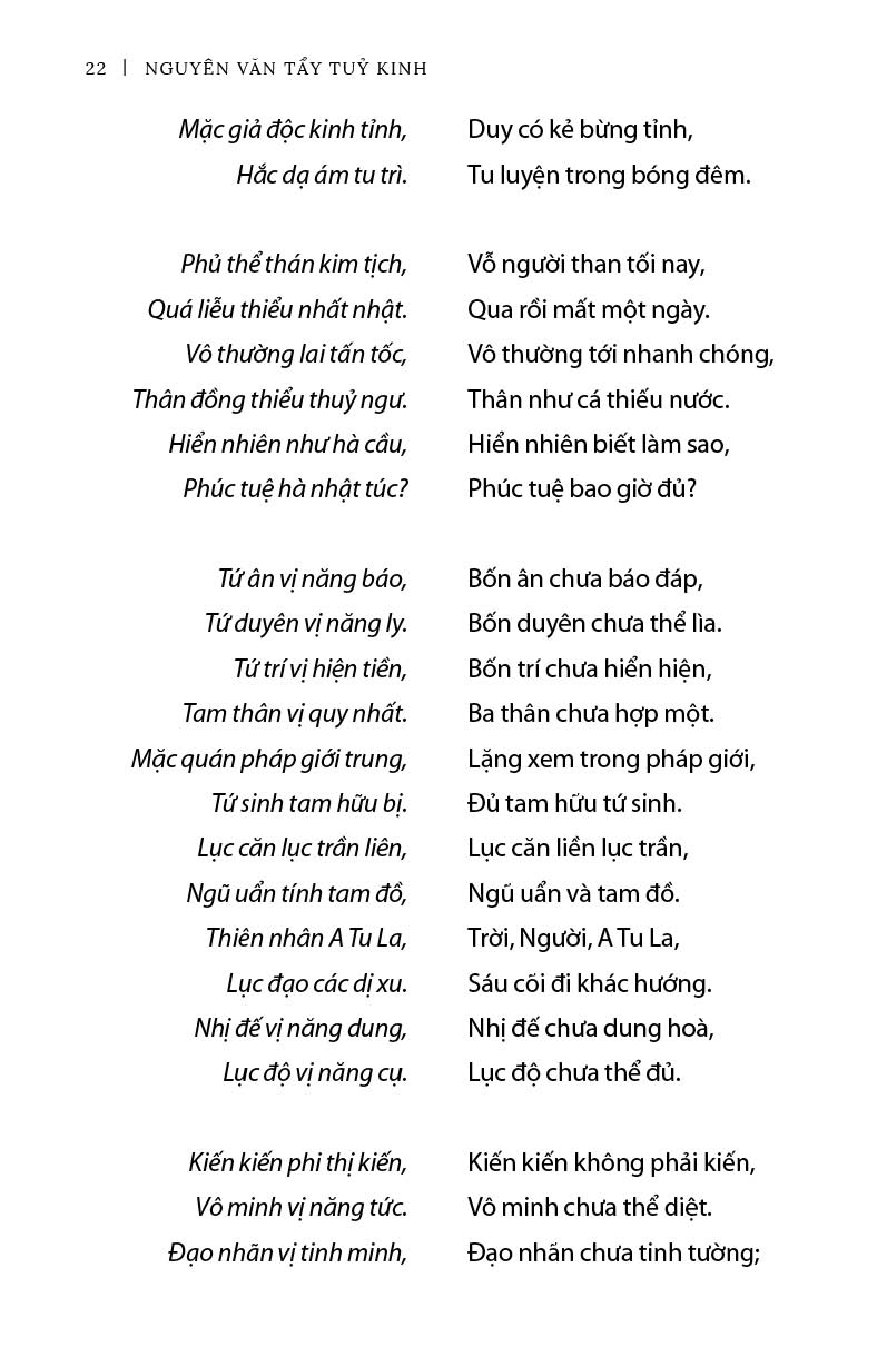 Sách - Tẩy Tuỷ Kinh - Nội công tâm pháp bí truyền của Thiếu Lâm tự