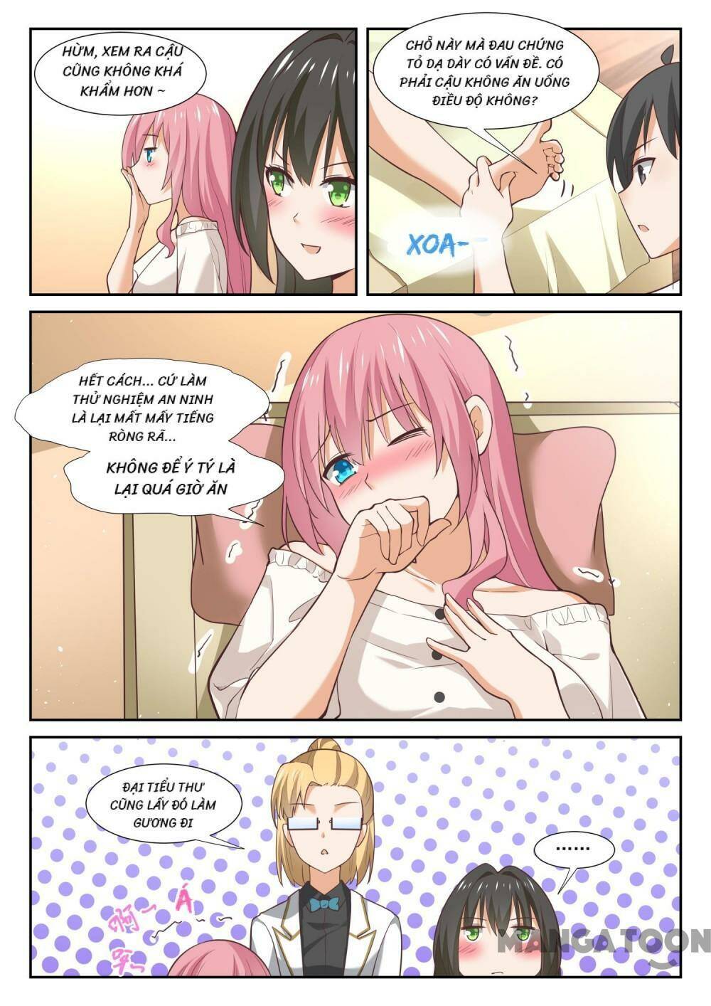 the boy in the all-girls school chapter 347 5