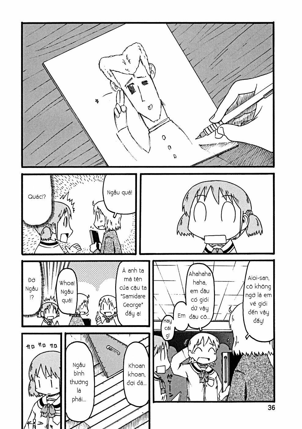 nichijou chapter 23 5