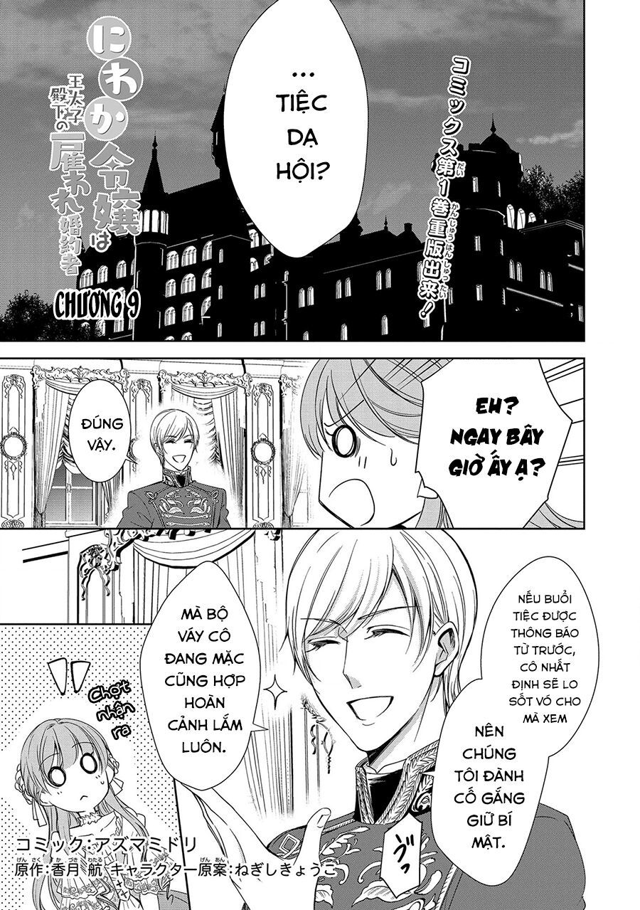 niwaka reijou wa outaishi denka no yatoware konyakusha chapter 9 1