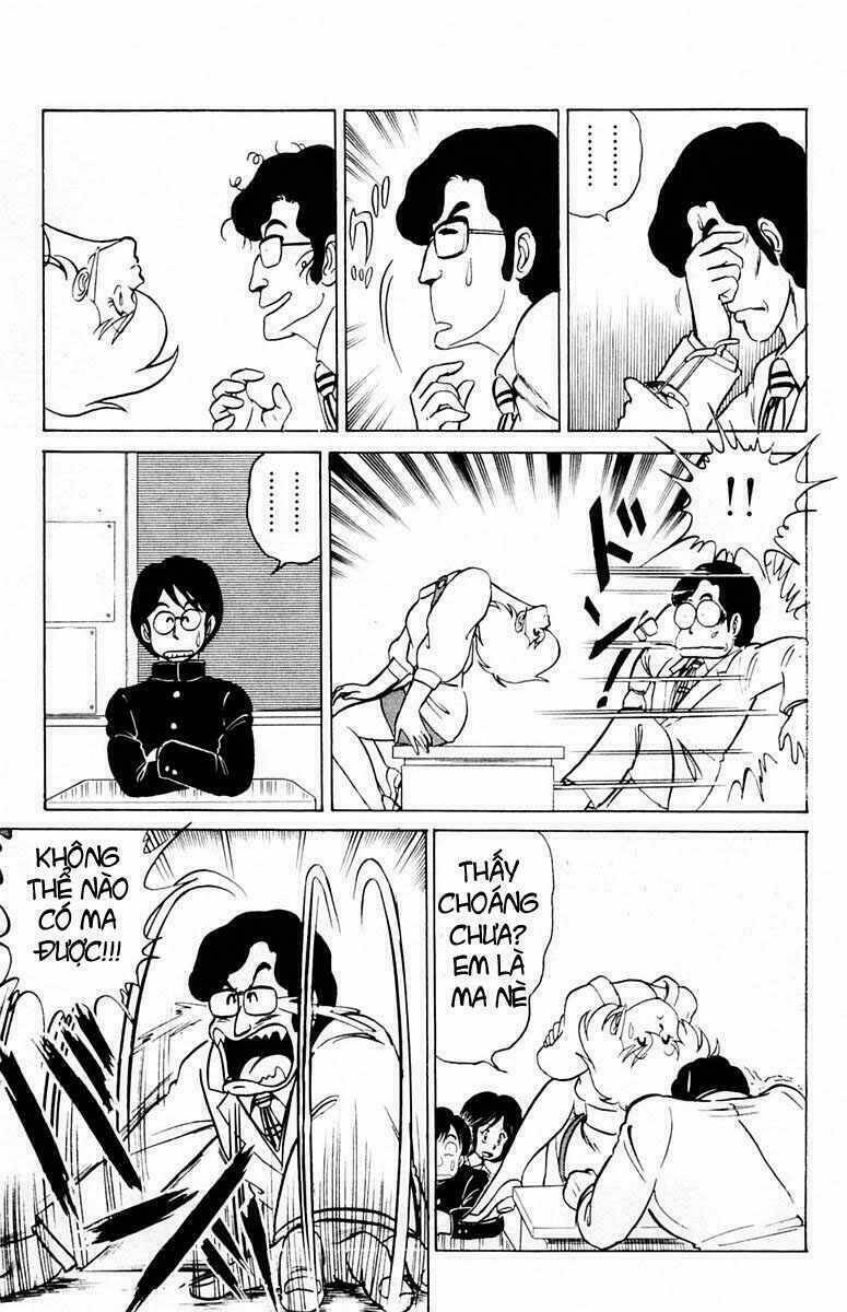 yuu & mi chapter 3 13