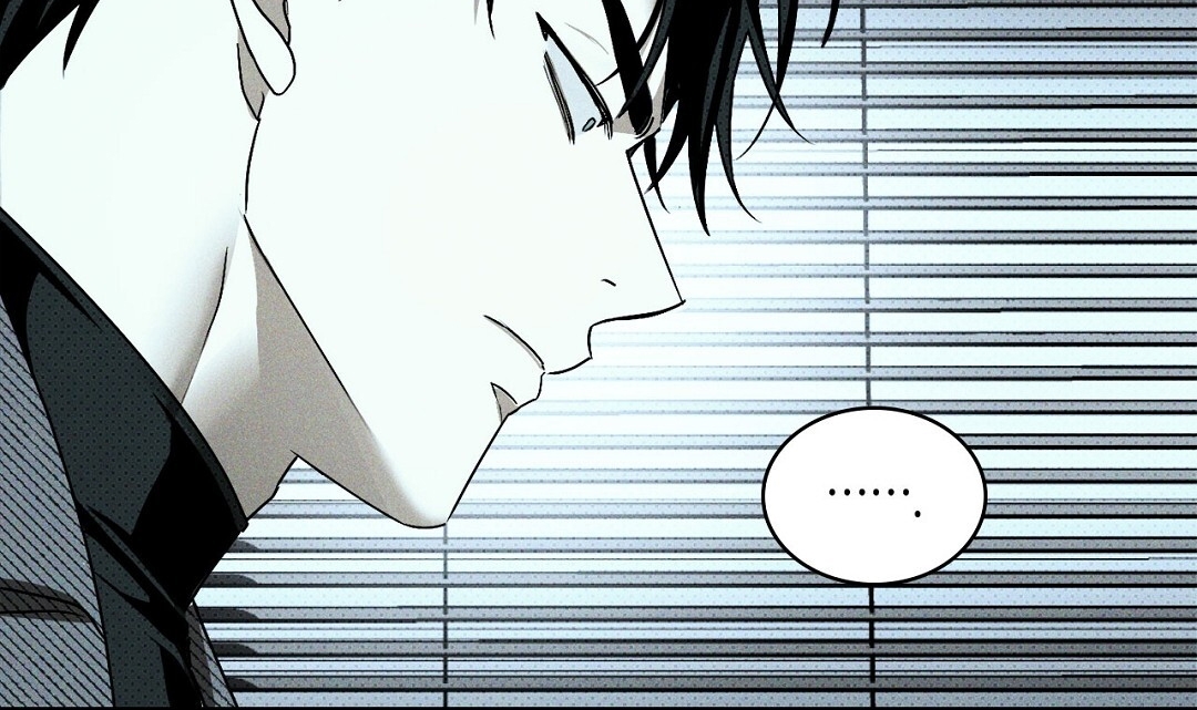 Dưới Ánh Đèn Xanh chapter 41.2 - Trang 77
