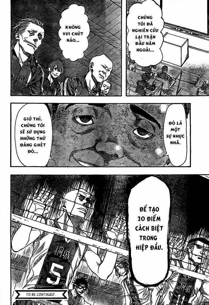 harigane service chapter 16 16