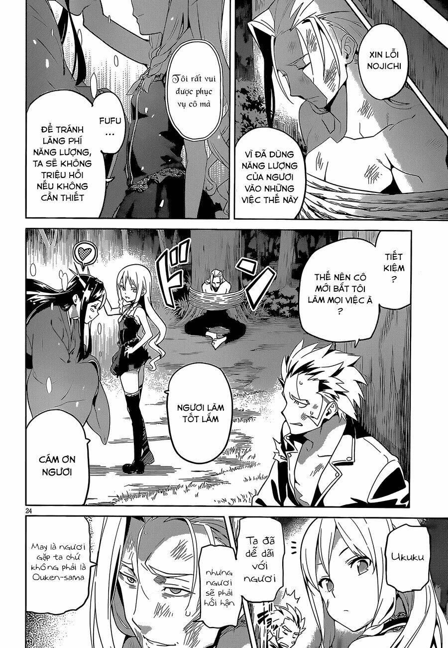 maken-ki! chapter 47 25