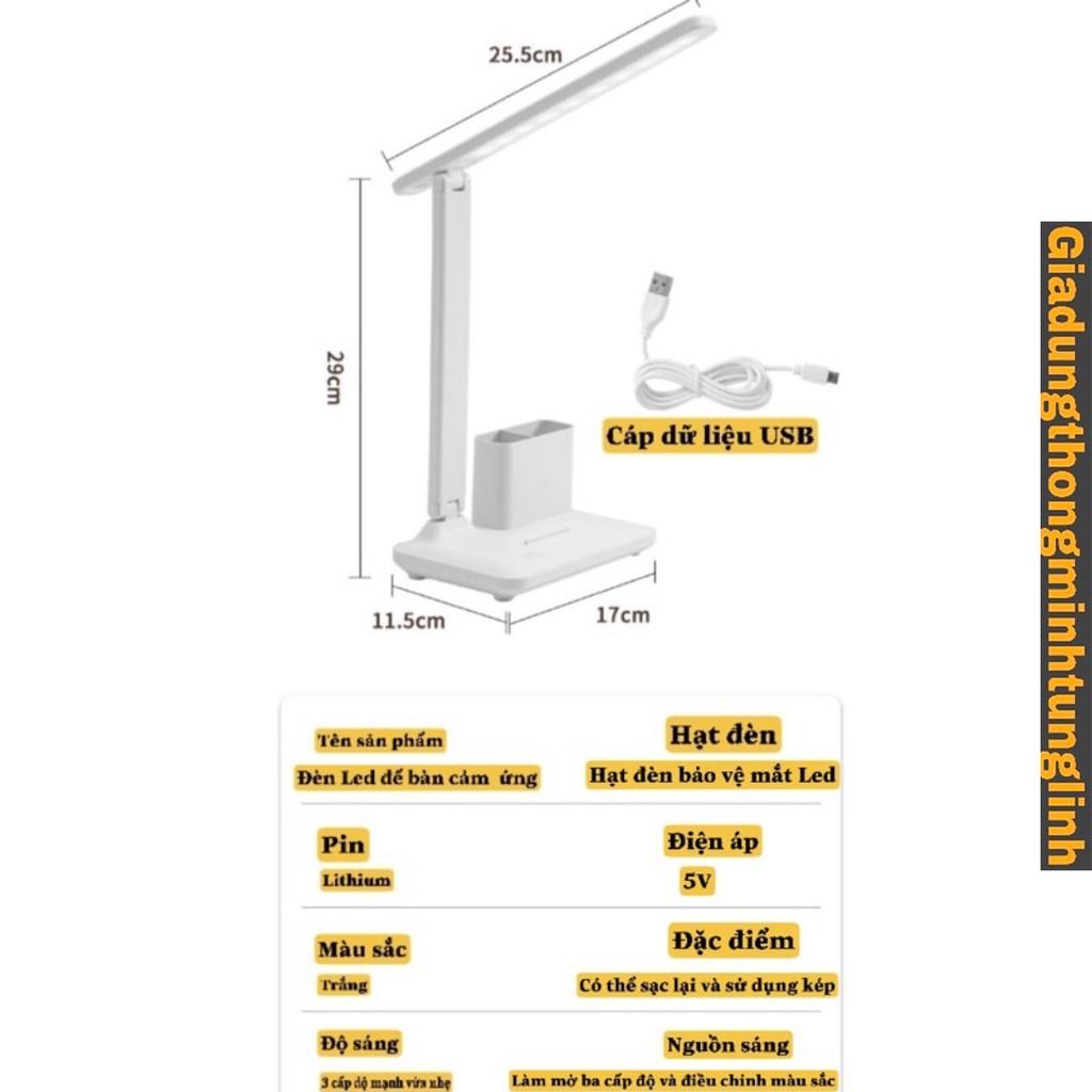 Đèn Học Đèn Đọc Sách Gấp Gọn Kiêm Giá Đỡ Điện Thoại Khay Để Đồ - có tích điện, điều chỉnh độ sáng bảo vệ mắt