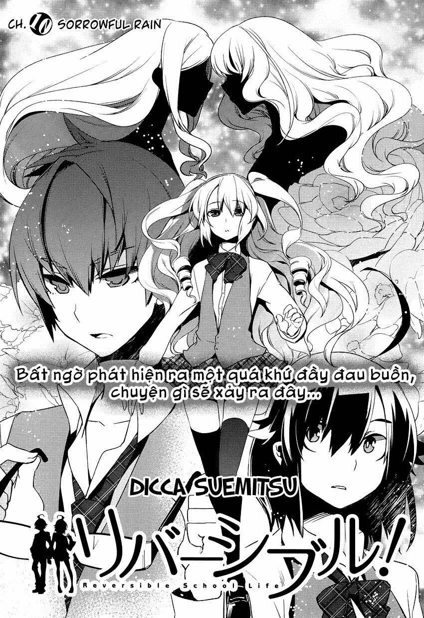 reversible! chapter 10 4