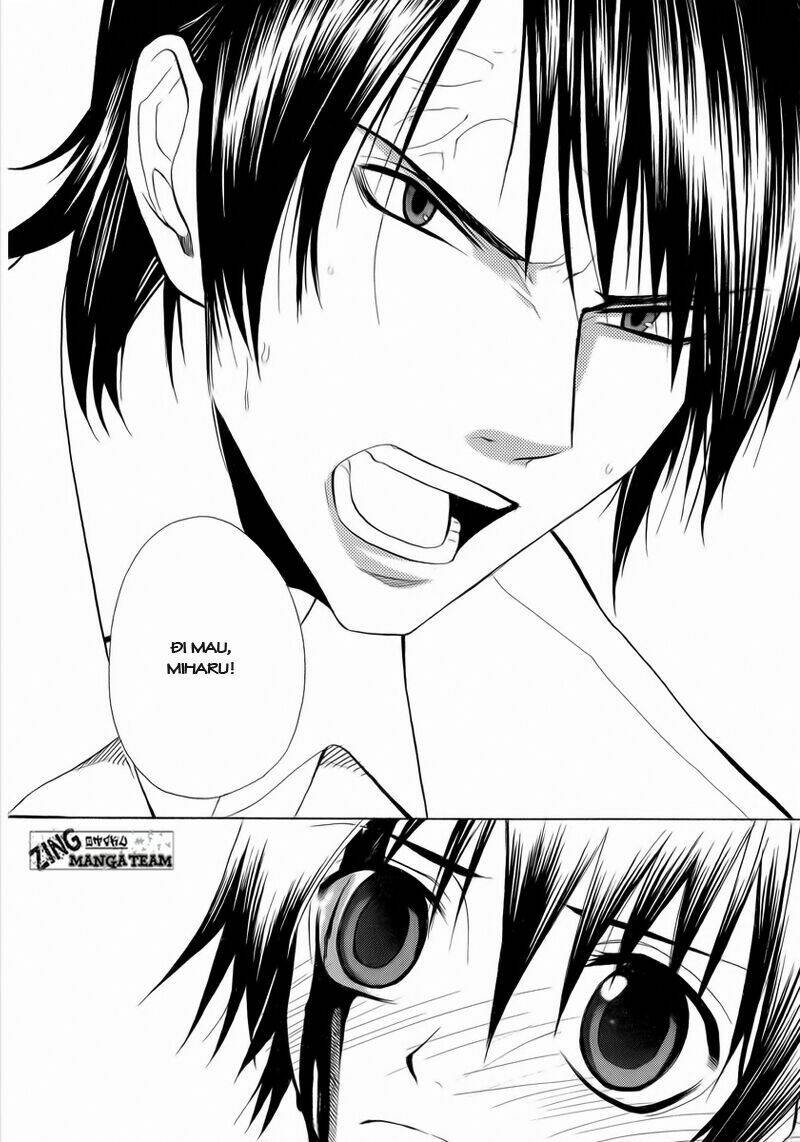 nabari no ou chapter 5 33