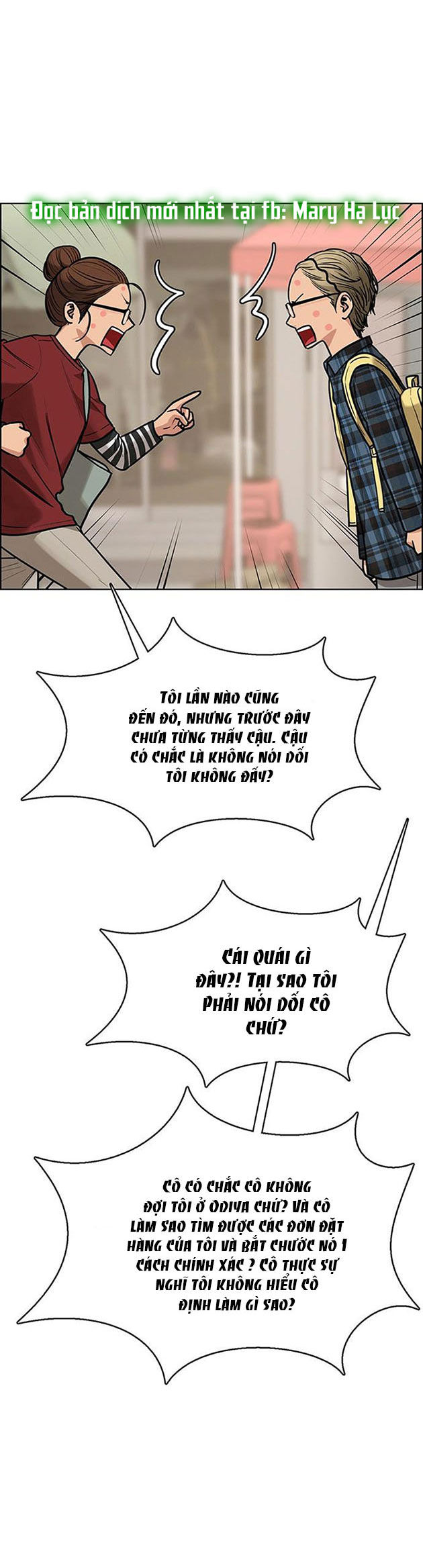 vẻ đẹp đích thực - true beauty chapter 196.2 12