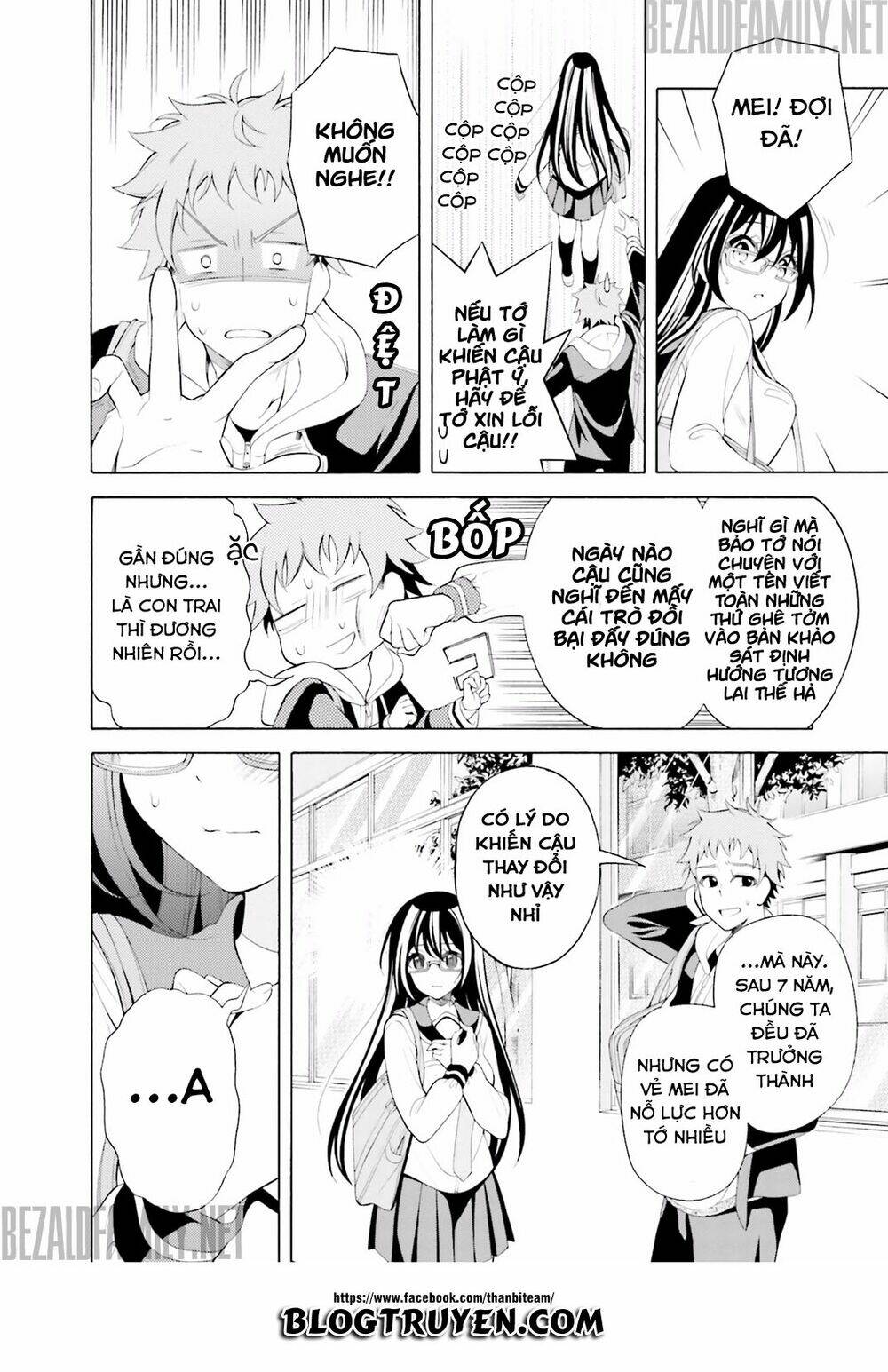 itsuka, kimi ga mezametara chapter 1.1 23