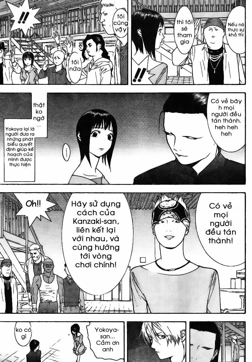 liar game chapter 86 12