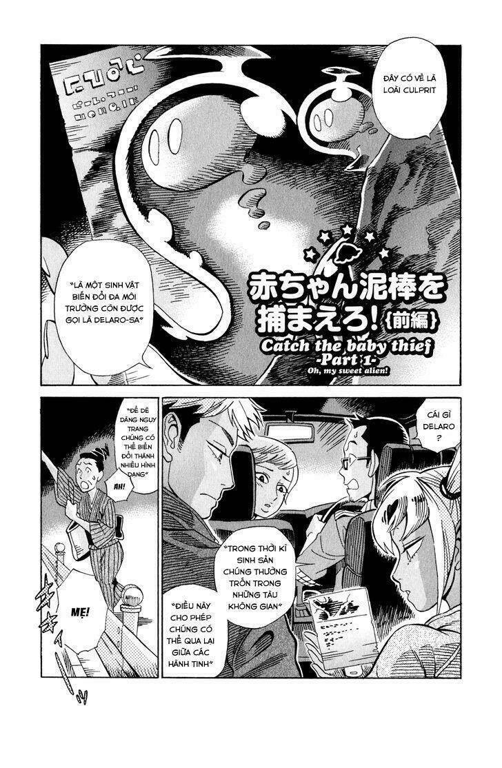 yome ga kore na monde. chapter 6.1 4