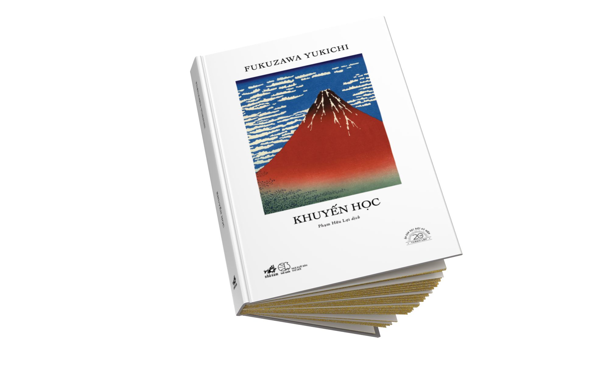 Sách Khuyến Học - Ấn Bản Đặc Biệt 20 Năm Thành Lập Nhã Nam - Bìa Cứng