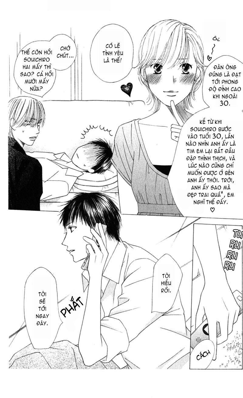 kare kano hajimemashita chapter 102.1 22