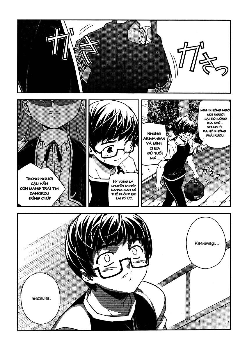 onihime vs chapter 8 20