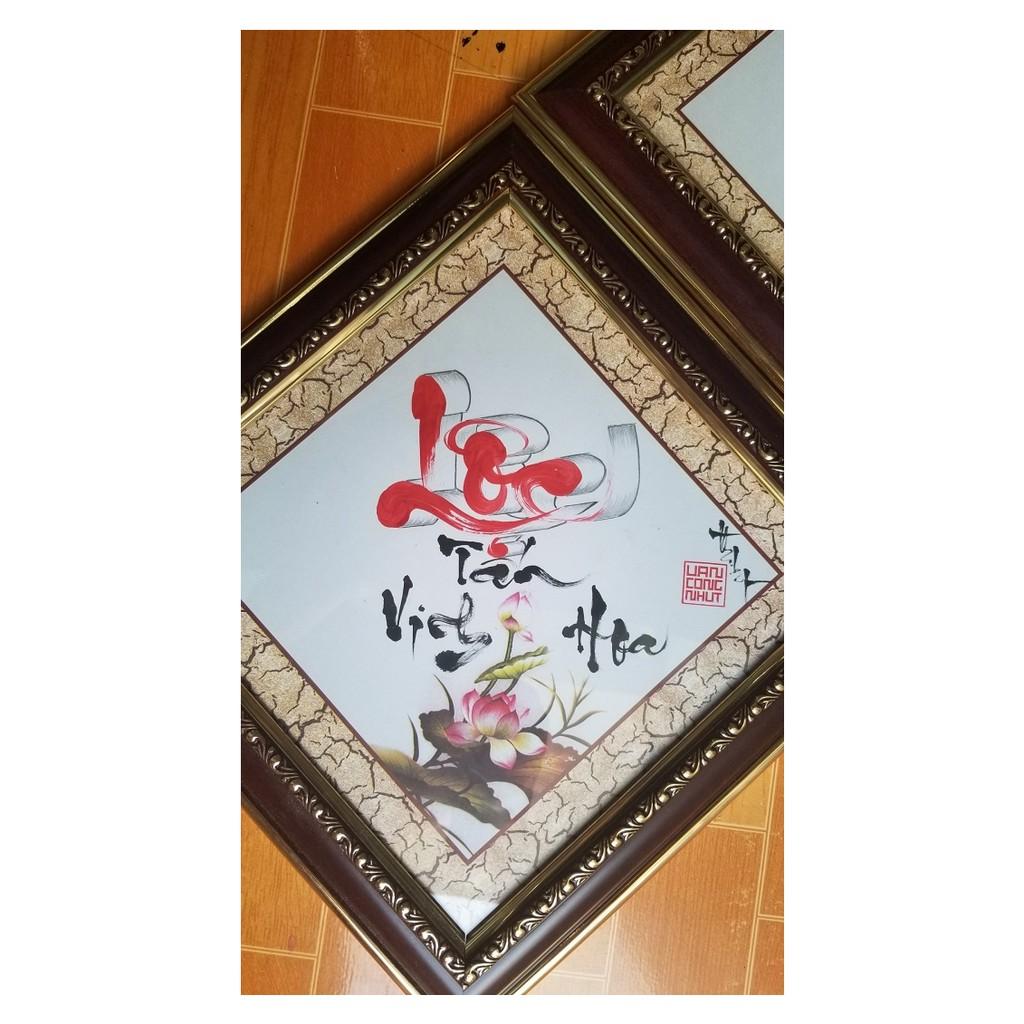 Bộ tranh PHÚC LỘC THỌ