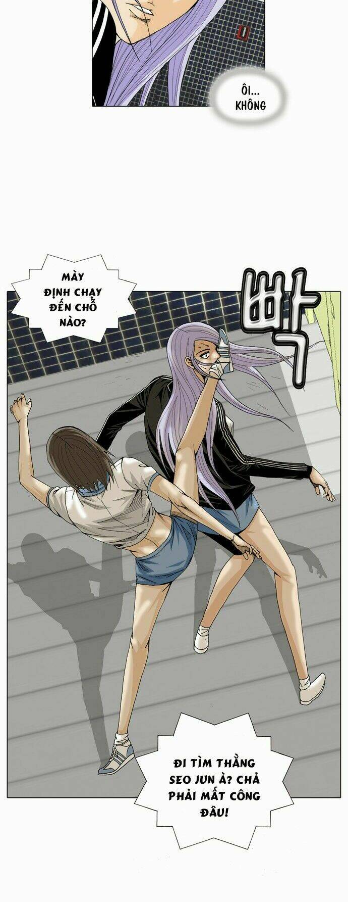 ultimate legend: kang hae hyo chapter 20 12