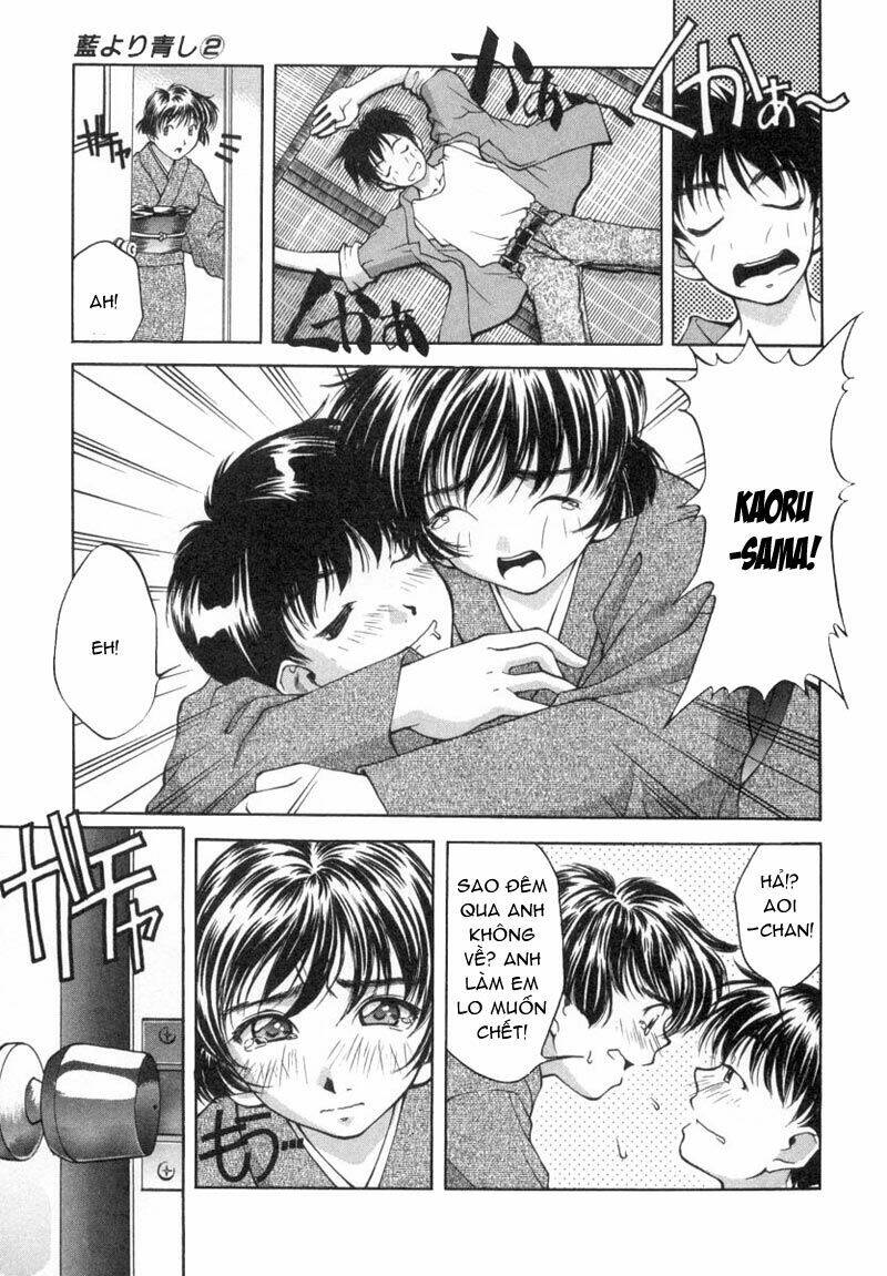 ai yori aoshi chapter 13 3